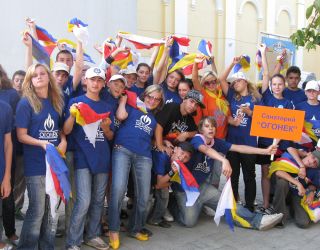 Детский оздоровительный лагерь "Огонек"