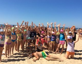 Детский оздоровительный лагерь "Огонек"