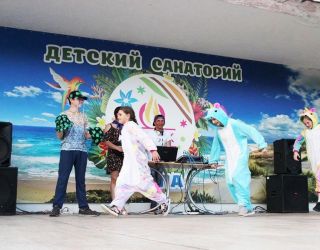 Детский оздоровительный лагерь "Огонек"