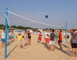 Детский оздоровительный лагерь "Огонек"