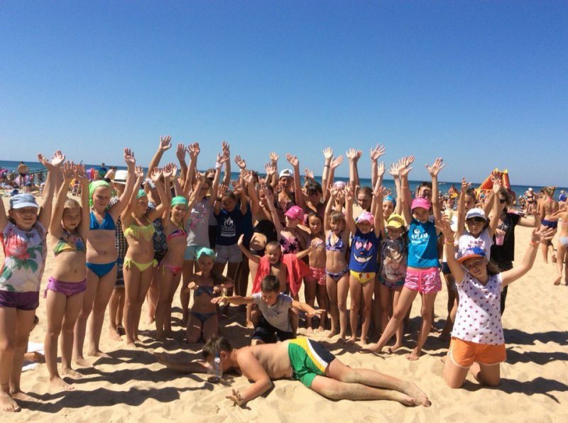 Детский оздоровительный лагерь "Огонек"