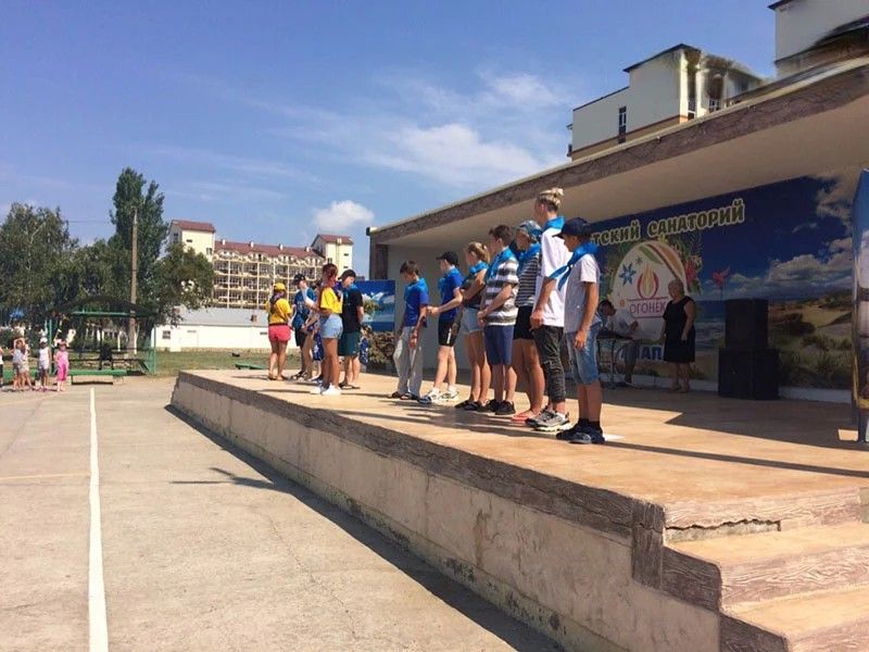 Детский оздоровительный лагерь "Огонек"