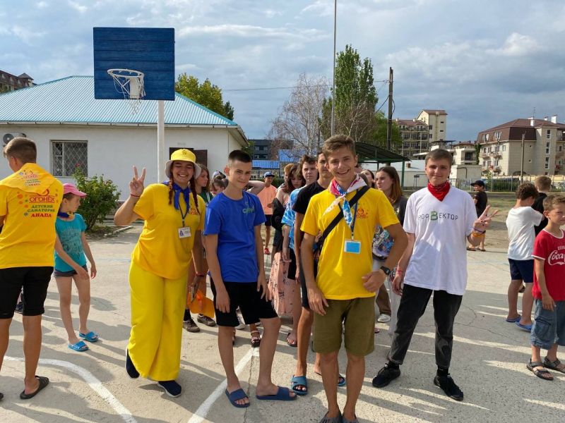 Детский оздоровительный лагерь "Огонек"